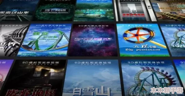 在线www视频：点击开启你的虚拟冒险,探索无限可能的数字世界