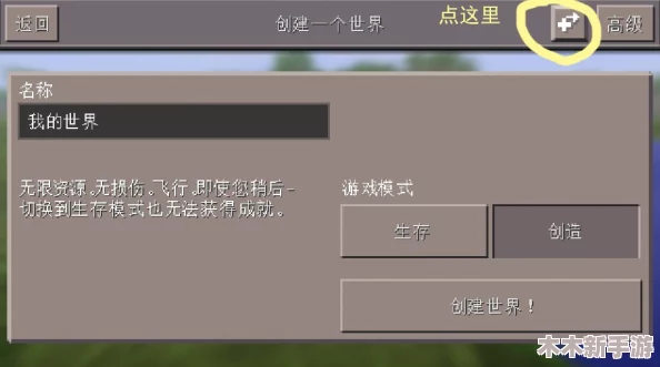 在线www视频：点击开启你的虚拟冒险,探索无限可能的数字世界
