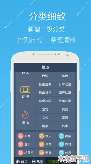 miya117跳转接口：提升网页访问速度的利器