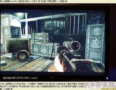 使命召唤7：全面游戏策略指南，细致探索任务流程与隐藏要素