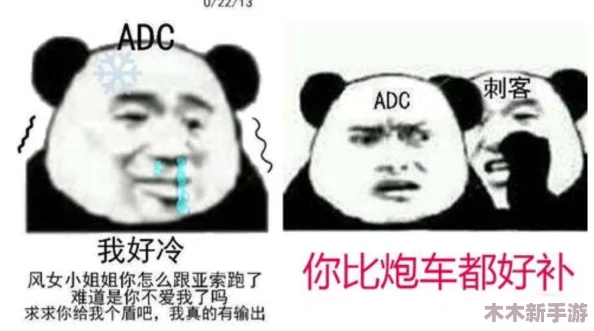 黑神话悟空：高效获取保命丹策略与实战技巧指南