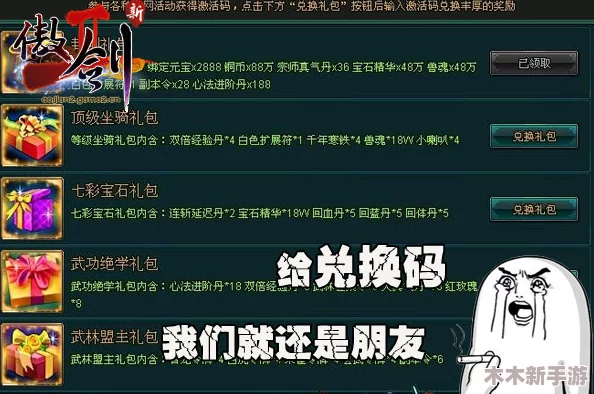 《SUPERVIVE》游戏首次公开测试：全面指南与参与方法详解