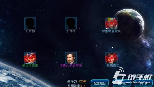 探索黎明之海神秘领域：班加西隐藏宝物位置全揭秘指南
