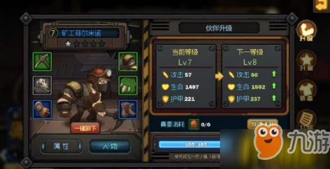 黑神话悟空像素复刻版：新手入门攻略与玩法全探索
