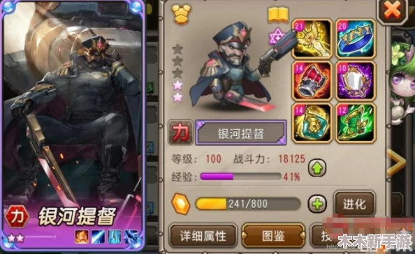小冰冰传奇怀旧服噬魂尸煞高效通关策略与顶级阵容搭配指南