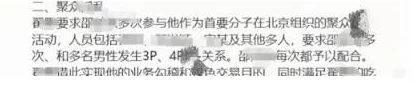 海角乱伦吃瓜:一场道德与欲望交织的社会现象,引发热议与反思 海角乱伦吃瓜:一场道德与欲望交织的社会现象,引发热议与反思