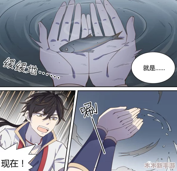 羞羞漫画成人h：一部引人入胜的作品，挑战你的想象力与审美观念