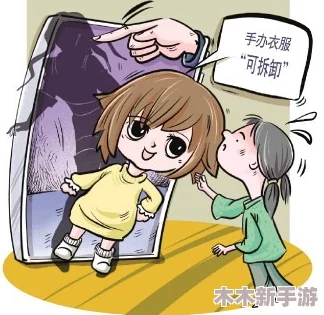 羞羞漫画成人h:一部引人入胜的作品,挑战你的想象力与审美观念 羞羞漫画成人h:一部引人入胜的作品,挑战你的想象力与审美观念
