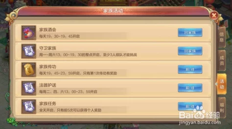 暗喻幻想Demo中角色行动逻辑与顺序优化策略指南