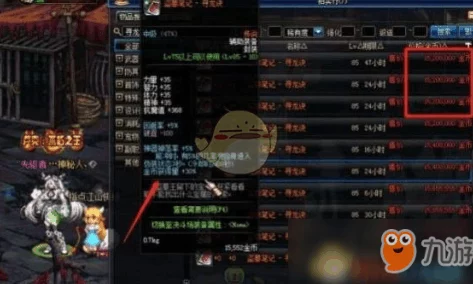 地下城与领主搬砖：网友热评9.5分，究竟为何如此火爆？