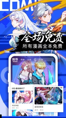 黄游下载：最新版黄游下载大全，免费提供最热门的手机游戏资源