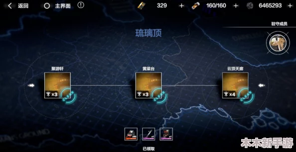 战双帕弥什顶尖攻略：八咫徊闪高效阵容配置与策略推荐指南