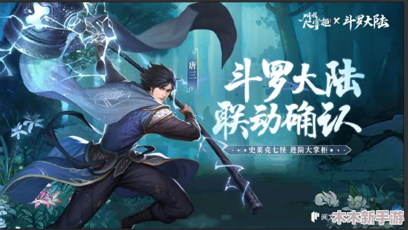 打造顶尖实力！叫我大掌柜门客战力全面升级策略指南