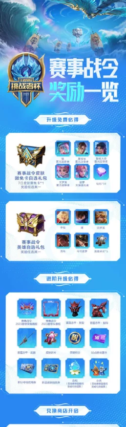 essue在线步兵区入口：畅享最新游戏体验与精彩活动，尽在此地！