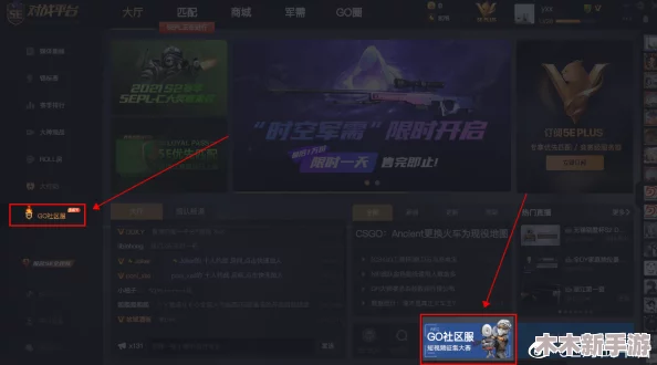 essue在线步兵区入口：畅享最新游戏体验与精彩活动，尽在此地！
