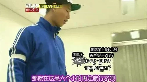 体育生Gary猛烈Gary：从校园到赛场，他用热血与努力诠释了何为坚持与奋斗的精神