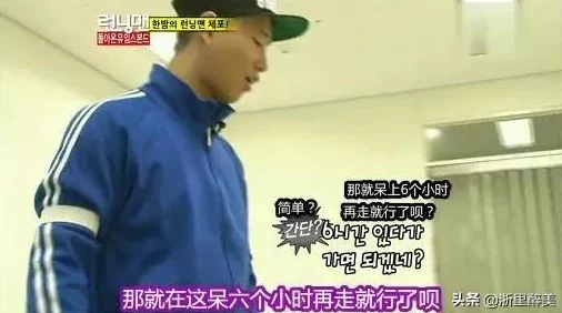 体育生Gary猛烈Gary：从校园到赛场，他用热血与努力诠释了何为坚持与奋斗的精神