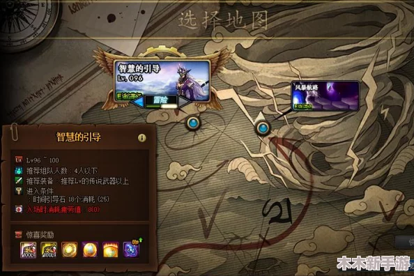 DNF玩家必看：探索高效流畅的频道选择指南，哪个服务器更顺畅？