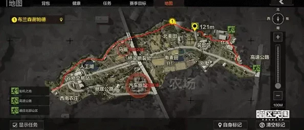 暗区突围游戏内珍稀物品价值排行榜：揭秘最昂贵宝藏