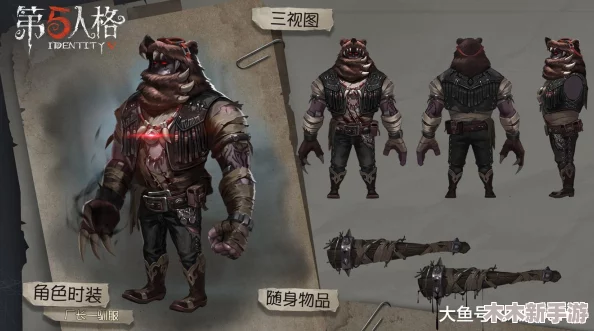 第五人格田园秋收节限定皮肤返场大全，精彩活动皮肤逐一亮相
