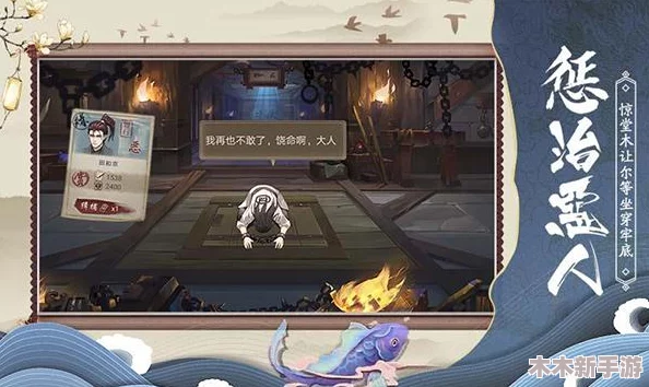 咔叽探险队：绿色传奇宝石独特魅力与全面特性概览