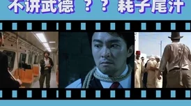 8848高清电影电视剧免费看，畅享最新热门影视剧资源，尽在掌握之中！