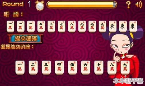 91幺：热门词