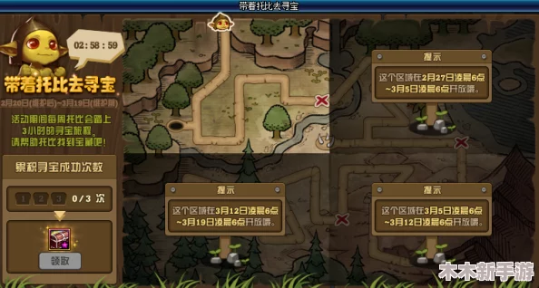《盲盒派对》卷卷战士战力评估与高效抽取策略全览