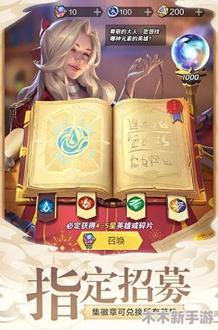 萤火突击：全面攻略——有效提升免疫值，增强生存能力的实用方法