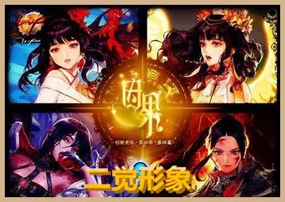 DNF女性角色职业全解析：探寻最受欢迎的女性战斗者是谁