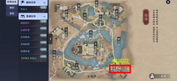 鸢郿坞据点复兴之路：详细图文指南与重建策略全览