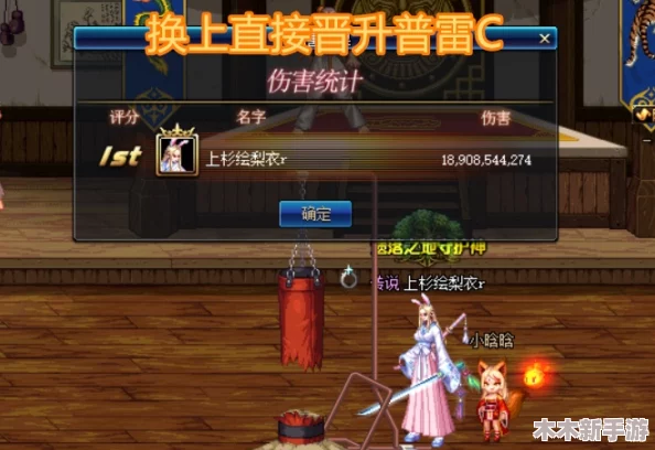DNF男机械师职业对比：探寻顶尖流派与强势角色之选