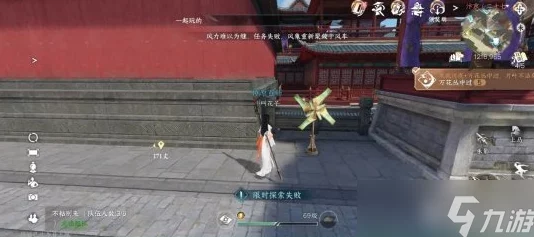 逆水寒手游探索:解锁仙醪佳酿奇遇的独家触发秘籍 逆水寒手游探索:解锁仙醪佳酿奇遇的独家触发秘籍