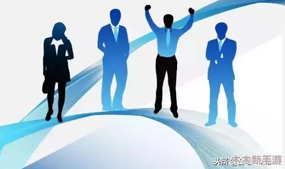 欧美A级性爱：深入分析其文化背景与社会影响，揭示真实体验与观众反应的多样性