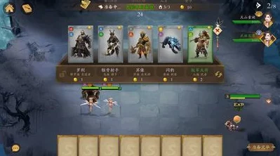 武侠自走棋破解版：全新玩法与策略结合，带你体验不一样的江湖对决！