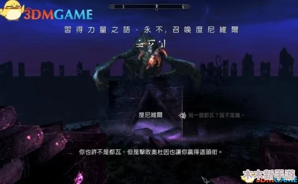 寂静岭2重制版全面攻略：挑战死亡界限，解锁反抗成就秘籍
