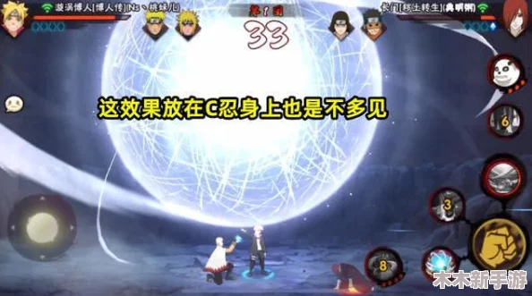 火影忍者手游：揭秘漩涡博人抽取概率与成本概览