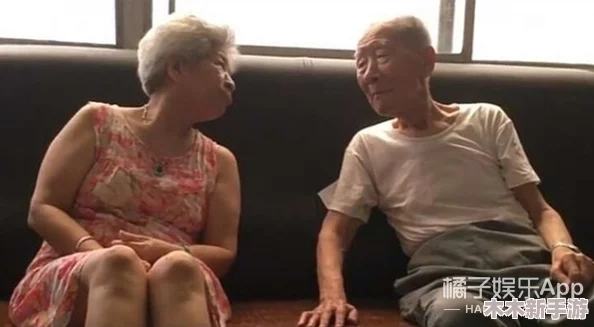爱不释手徐大爷陈思雅：浪漫温馨的老夫妻故事