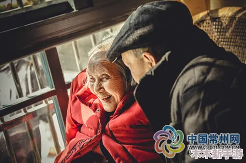 爱不释手徐大爷陈思雅：浪漫温馨的老夫妻故事