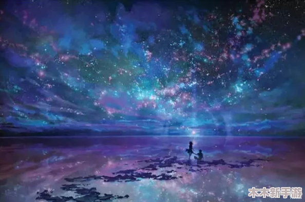 在星空下感受音乐的魅力，星空天美mv在线看，用户热评引领你的视听之旅！