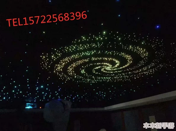 在星空下感受音乐的魅力，星空天美mv在线看，用户热评引领你的视听之旅！