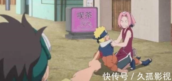 博人的生日冲突吃小樱，情感纠葛与友情的考验让人深思，令人期待后续发展