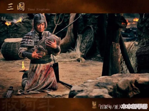 赵云关银屏张飞：三国时期热门人物的故事和传说