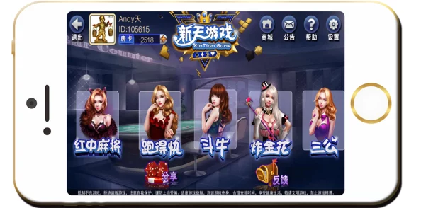 骰子浪游者Steam平台震撼登场，首周专享9折特惠限时开启！