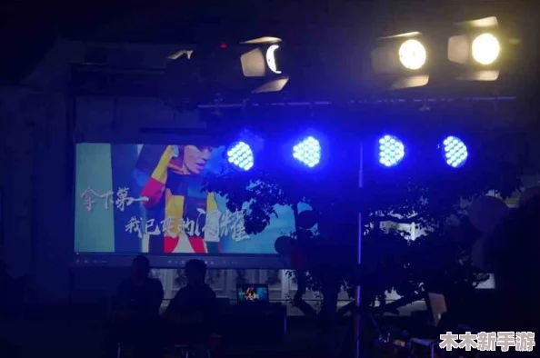 晚上看b站，轻松愉快的娱乐时光，让人流连忘返的精彩内容分享