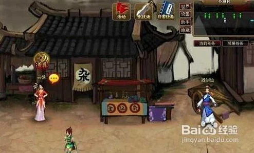 神仙道客栈升级速度揭秘：一秒内你能提升多少战力等级？