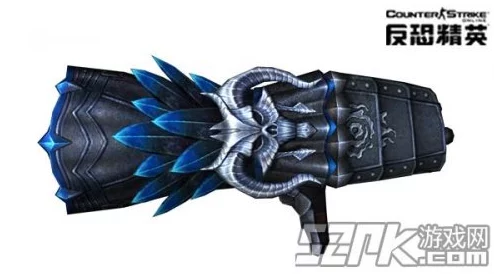 《反恐精英OL》冰蓝系列武器：积分价值巅峰之选深度剖析
