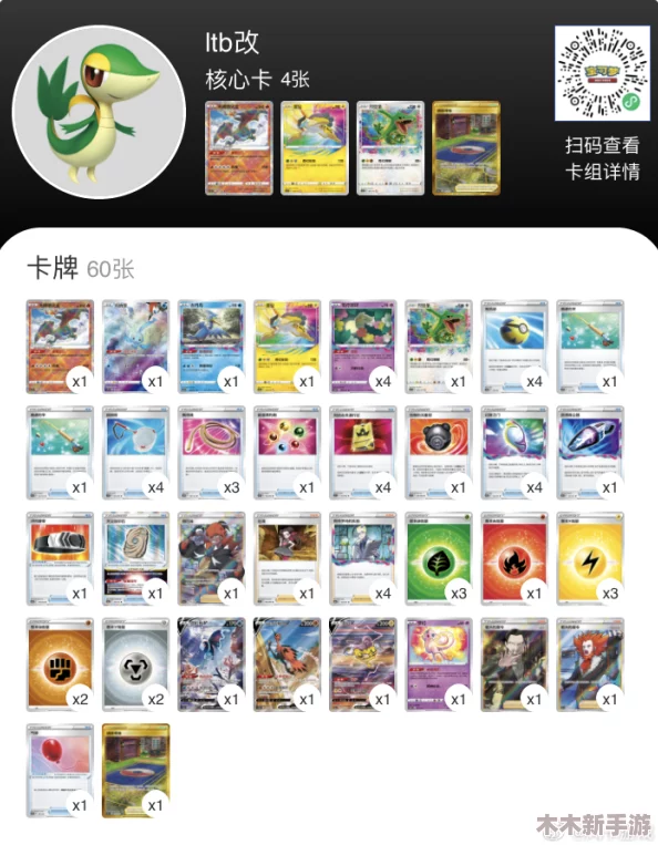 日韩大香蕉一卡二卡三卡斯卡精品：绝对物超所值，让人流连忘返