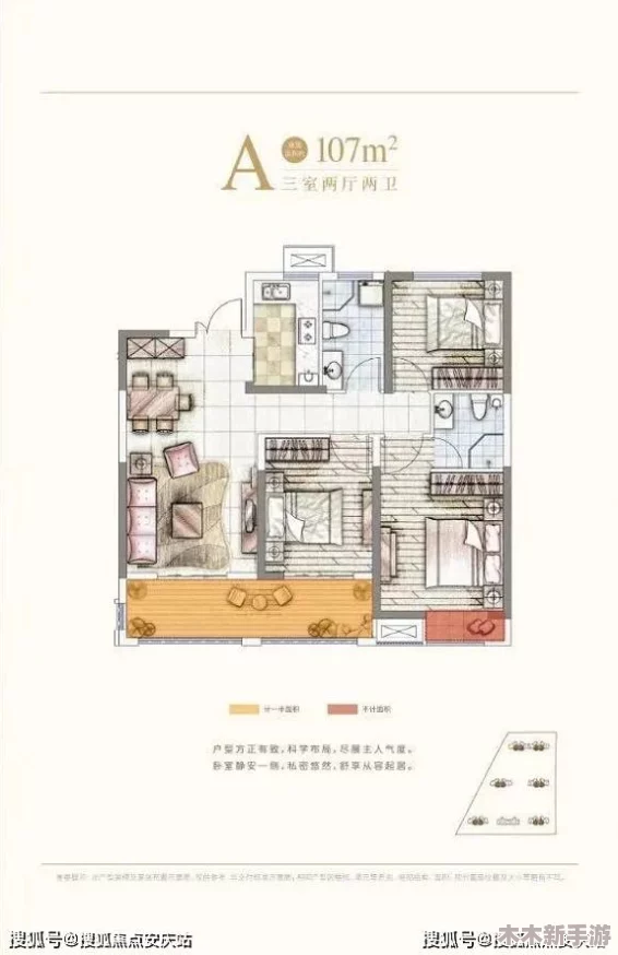 归龙潮星牧：全面解析其独特魅力与详尽信息指南