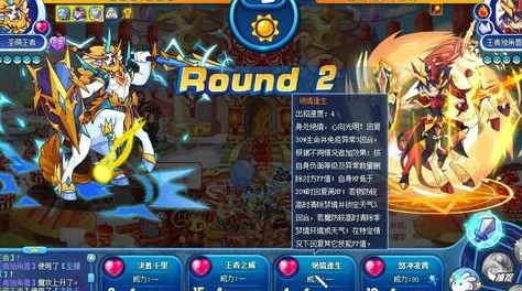 王国君主必看:详解两位国王如何携手建造强大的号角防御墙 王国君主必看:详解两位国王如何携手建造强大的号角防御墙